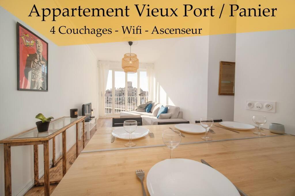 מרסיי Appartement Tout Equipe Au Coeur Du Vieux Port 4 Couchages מראה חיצוני תמונה